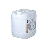 سماد أحادي (نترات كالسيوم) توباز II بلس - 25 كيلوجرام